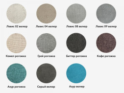 Диван прямой Сунне